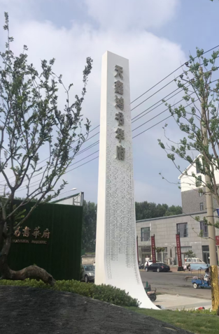 񱤉ă(yu)cЩ